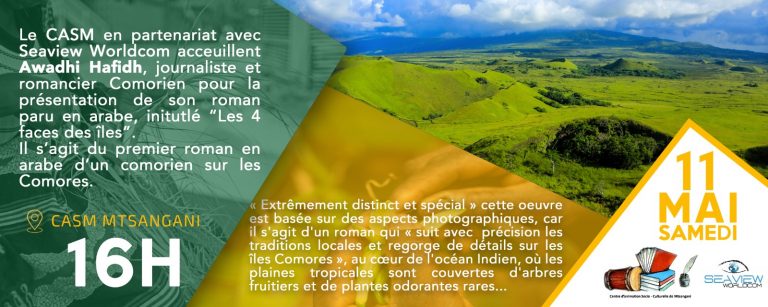 Le CASM en partenariat avec Seawiem Worldcom accueillent Awadhi Hafidh ...